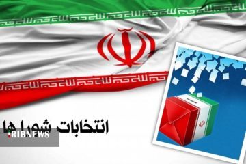 تأیید صلاحیت 93 درصد داوطلبان شورای اسلامی شهر‌های کردستان