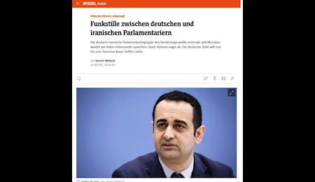 لغو دیدار هئیت‌های پارلمانی ایران و آلمان