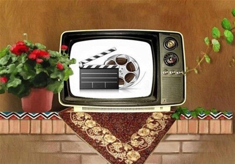 فیلم‌های سینمایی امروز تلویزیون