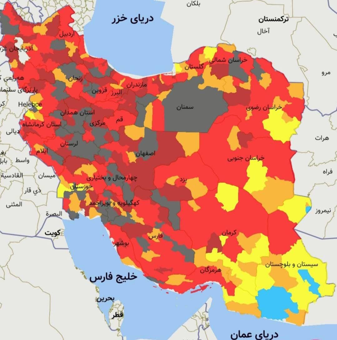 ۶۳ شهرستان در وضعیت سیاه کرونا!