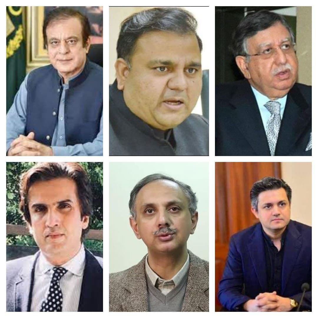 تغییرات دوباره در کابینه دولت پاکستان