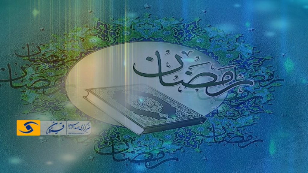 میهمانی بی تکلف دل‌های مومن در ماه رمضان+ فیلم