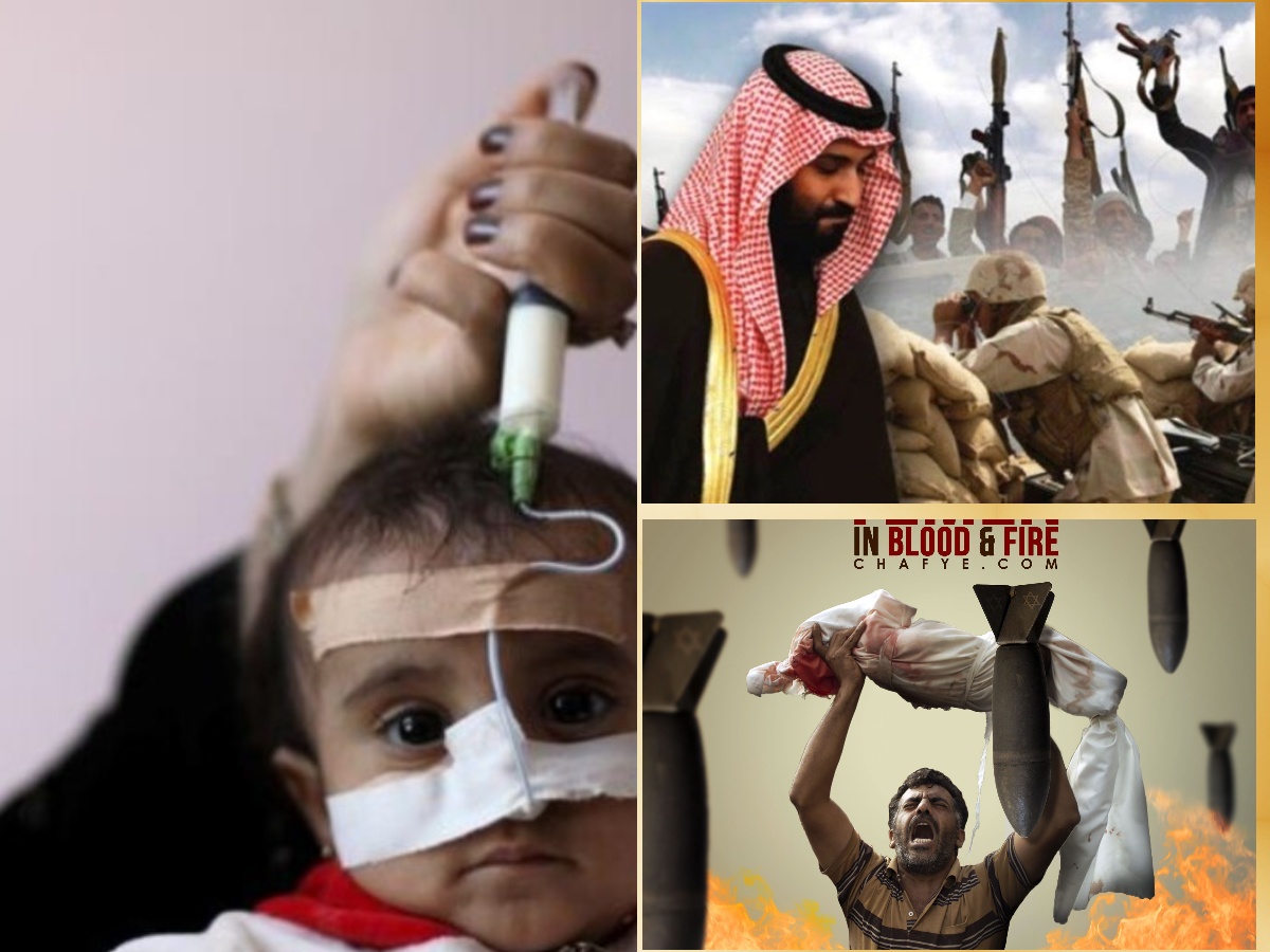 انصارالله یمن: نمایش ریاض بی نتیجه است