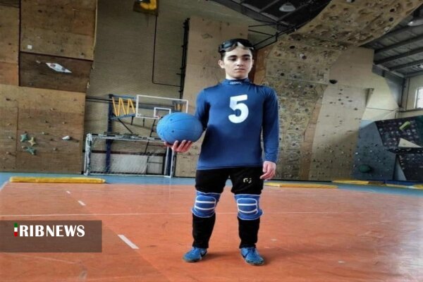 دعوت ورزشکار کردستانی به اردوی تیم ملی گلبال