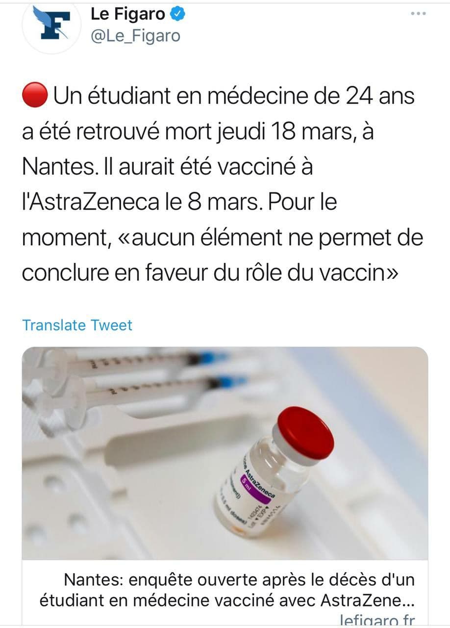 فوت یک فرانسوی پس از تزریق واکسن آسترازنکا