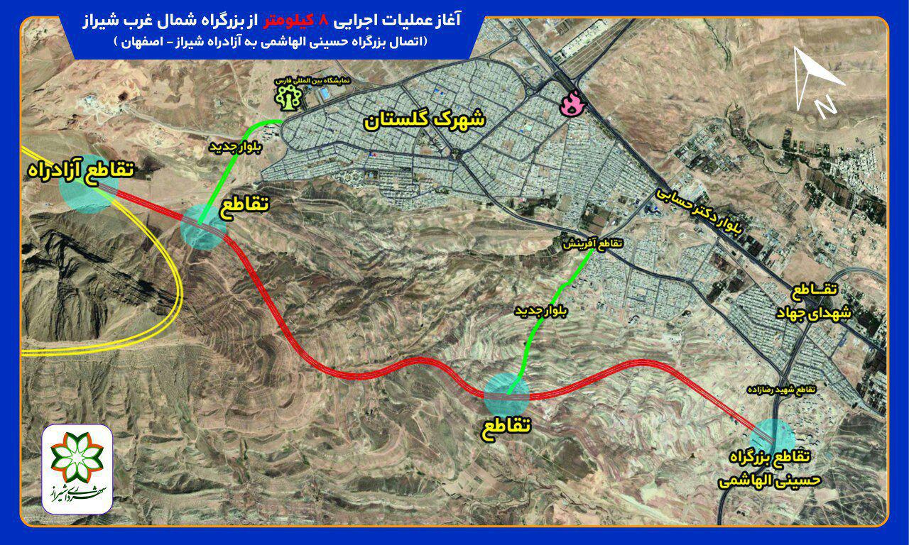 کلنگی که ۱۱ سال در زمین مانده