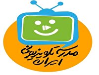 جدول پخش امروز مدرسه تلویزیونی ایران