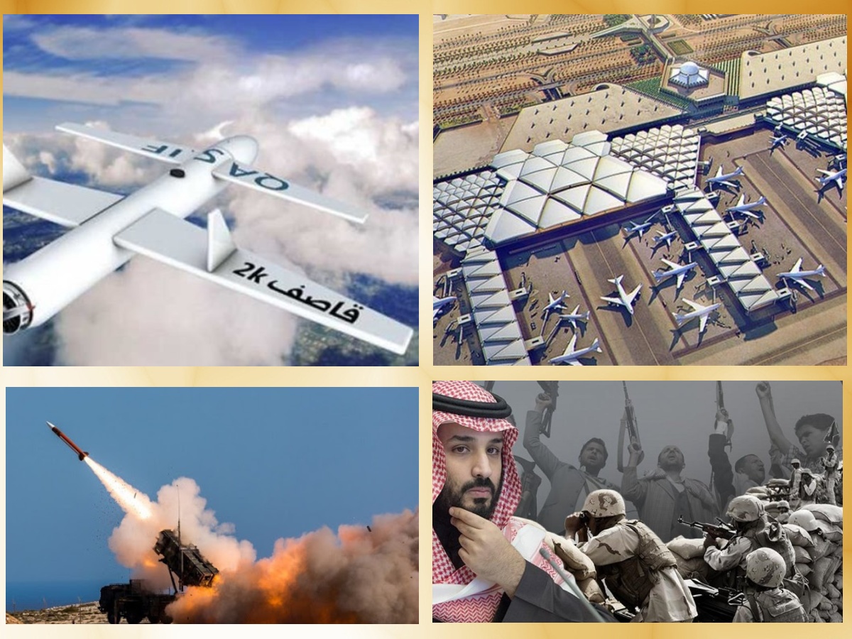 حمله گسترده به عمق استراتژیک عربستان