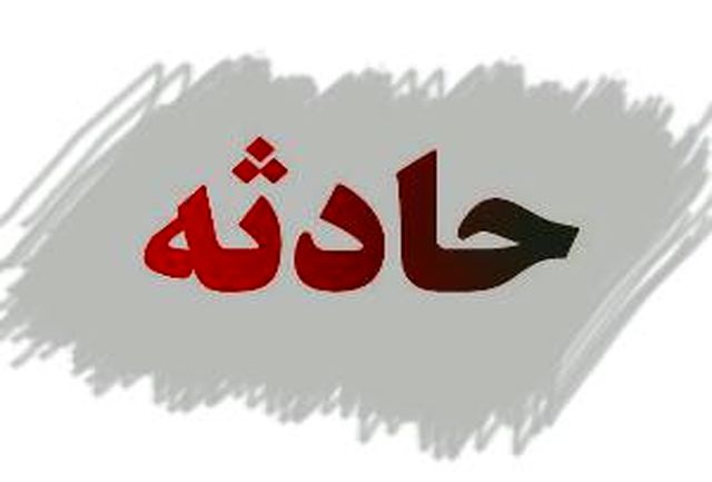 یک کشته و شش مصدوم در واژگونی یک خودرو در کویر مرنجاب