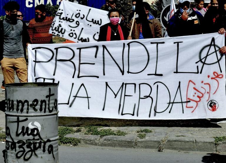 تظاهرات تونسی‌ها در اعتراض به محموله زباله‌های ایتالیایی