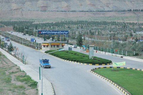 تعطیلی میدان مرکزی میوه و تره‌بار اصفهان در روز ۱۳ فروردین