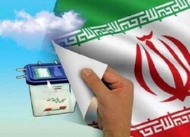 نام نویسی ۱۰ داوطلب انتخابات میان دوره‌ای مجلس شورای اسلامی در آستانه اشرفیه