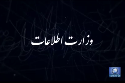 سربازان گمنام امام زمان(عج) گمنام و بی نشان، اما موثر و کار آمد