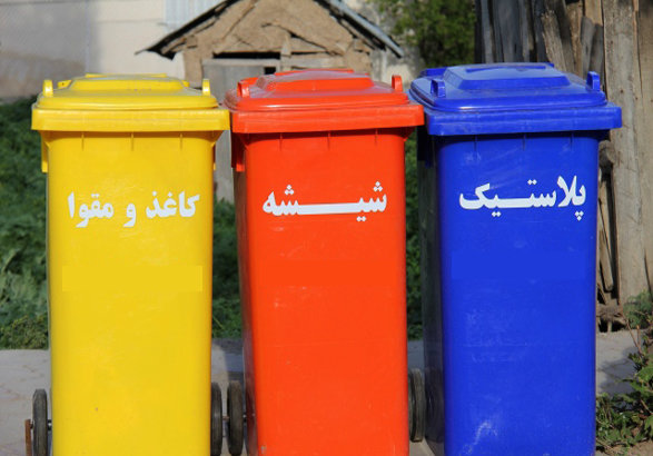 شهروندان تهرانی برای جمع‌آوری پسماند‌های خشک به سامانه ۱۳۷ اطلاع دهند