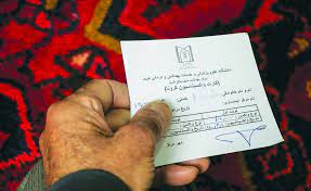 ارائه خدمات عمومی به زائران در مشهد فقط با  ارائه کارت واکسن