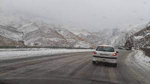 آغاز بارش برف و باران در استان