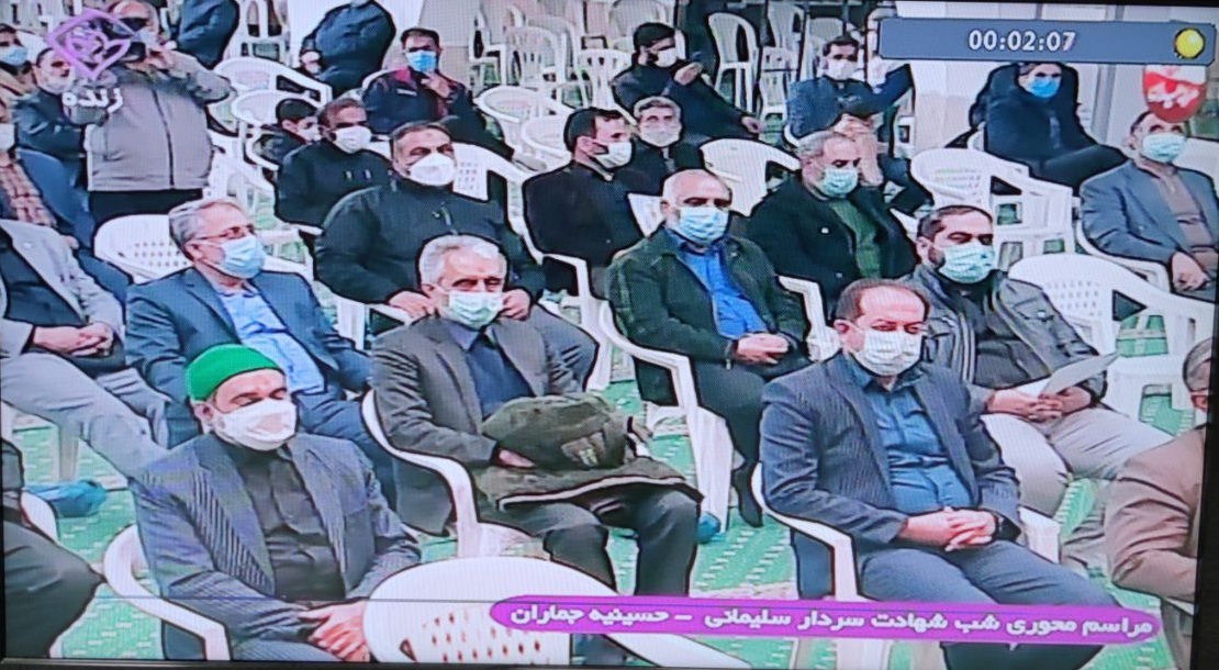 مراسم بزرگداشت دومین سالگرد شهادت سردار سلیمانی در بیرجند