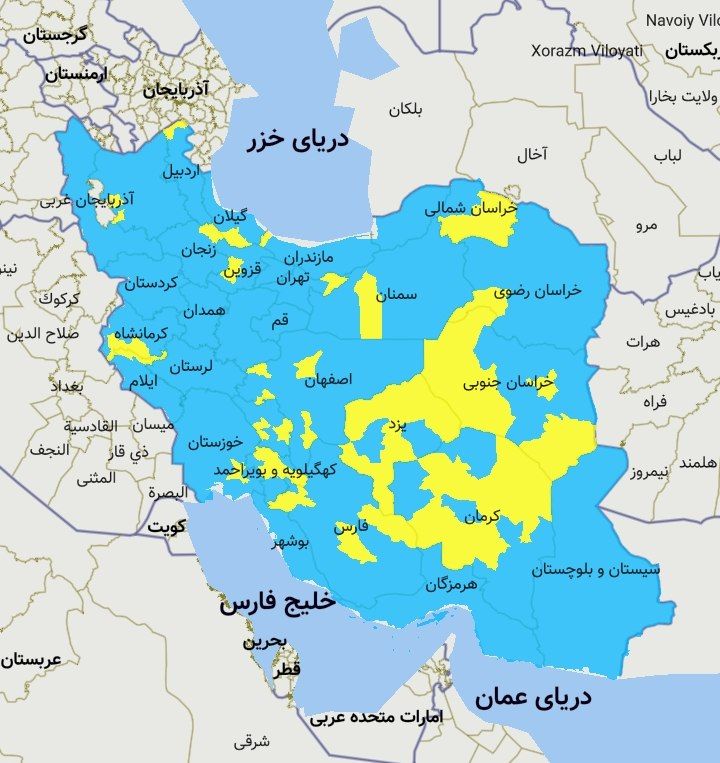 تغییر وضعیت کرونایی خراسان جنوبی