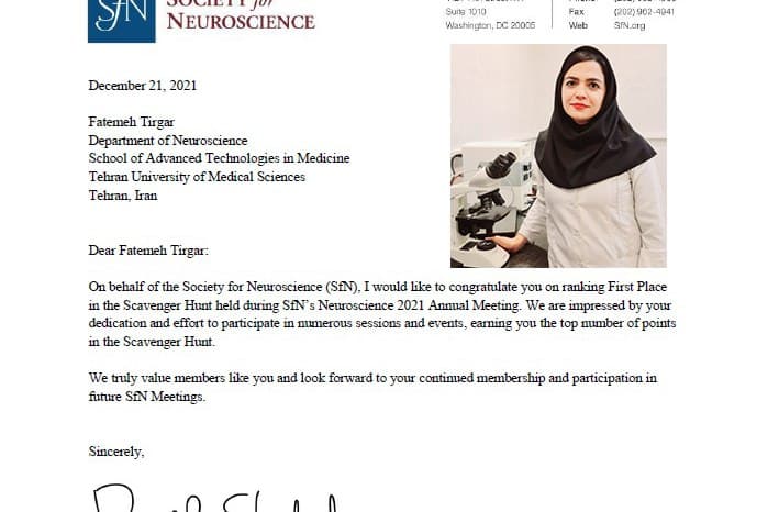 دانشجوی ایرانی رتبه اول مسابقات کنگره آمریکایی را کسب کرد