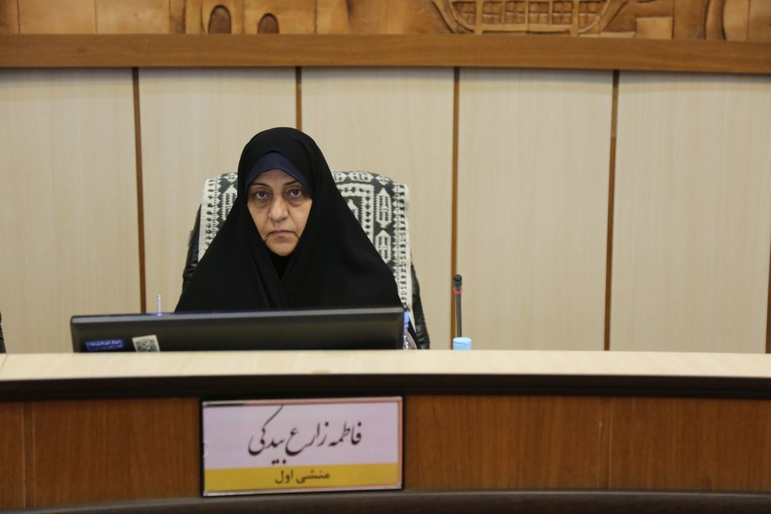 تشکیل کمیسیون بانوان و خانواده در شورای اسلامی شهر یزد