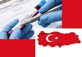 افزایش شمار مبتلایان به کرونا در ترکیه