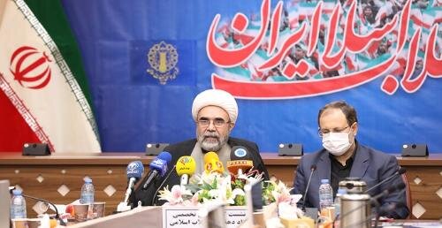 نخستین جلسه ستاد بزرگداشت پیروزی انقلاب اسلامی