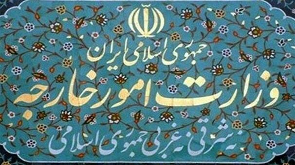 وزارت خارجه: به روزرسانی فهرست آمریکاییان دخیل در ترور سردار سلیمانی