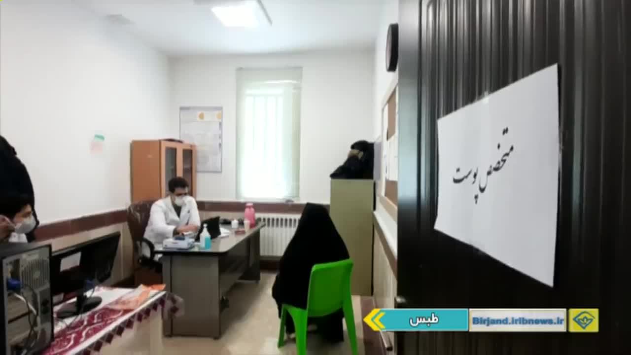 ارائه خدمت به هزار و ۴۷۰ نفر در شهرستان طبس