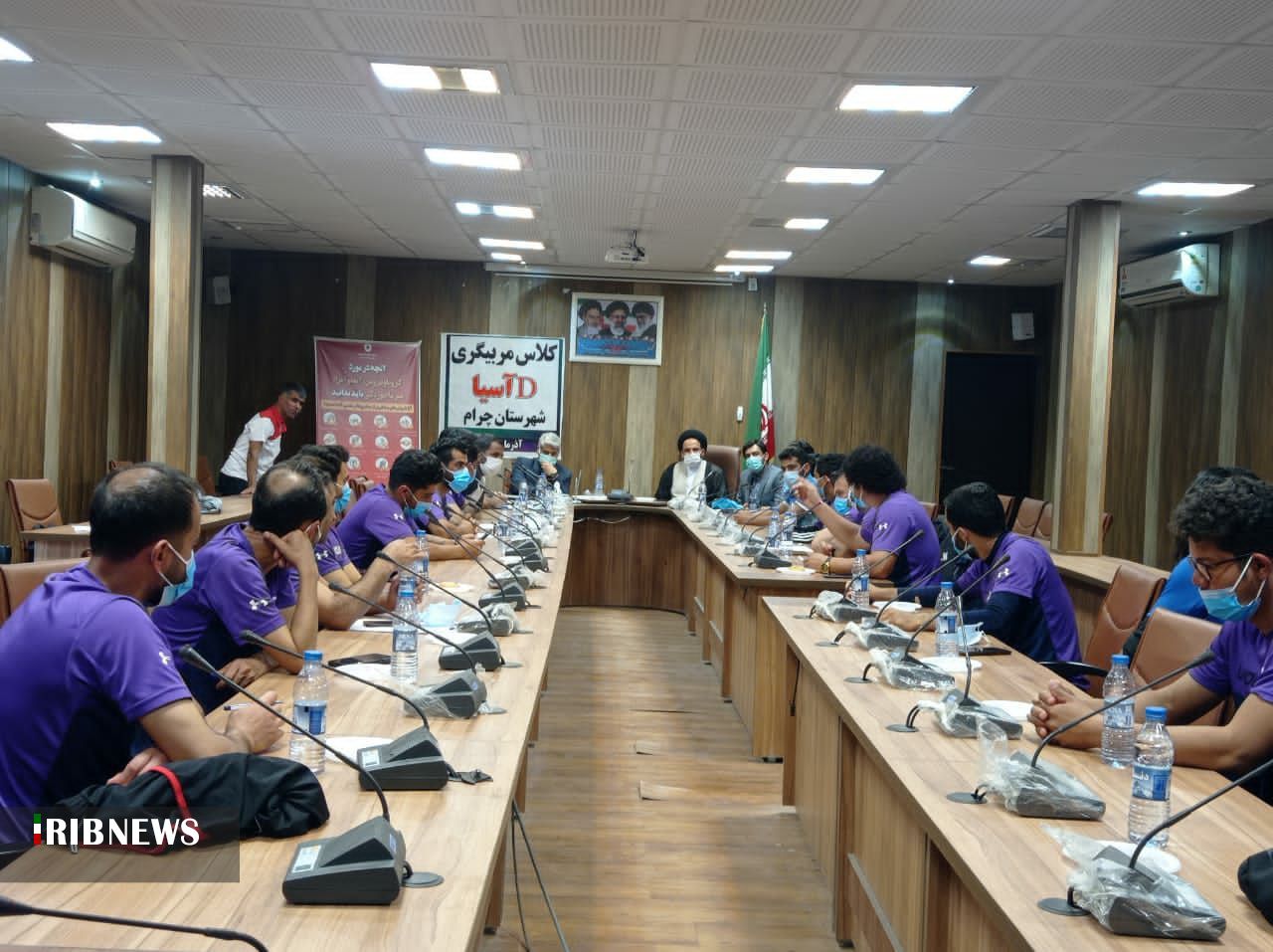برگزاری دوره مربیگری(D) دی آسیا فوتبال در چرام