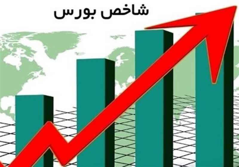 شاخص کل بورس در مدار افزایشی