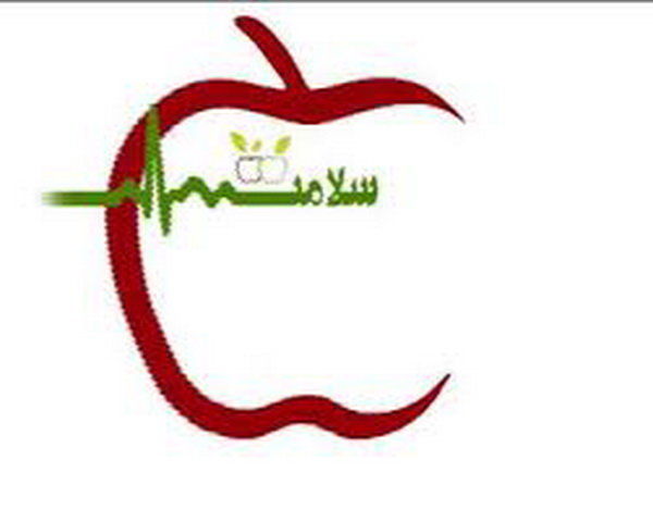 چهارمین مجمع سلامت شهرستان فراهان