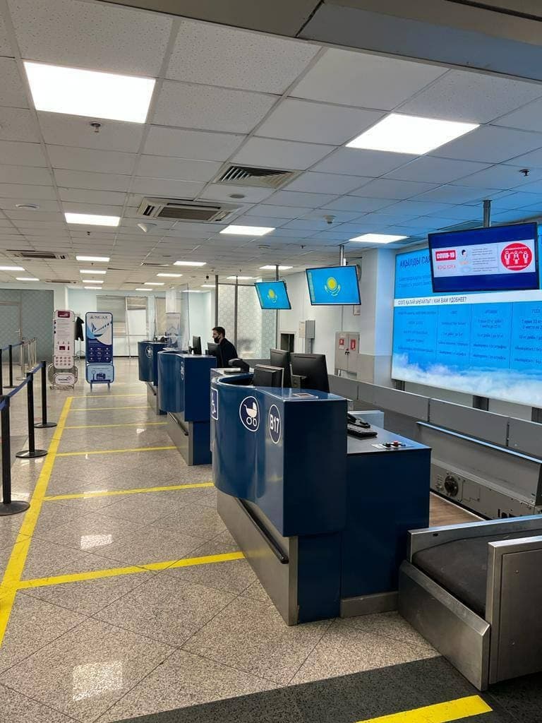آغاز به کار مجدد فرودگاه آلماتی قزاقستان