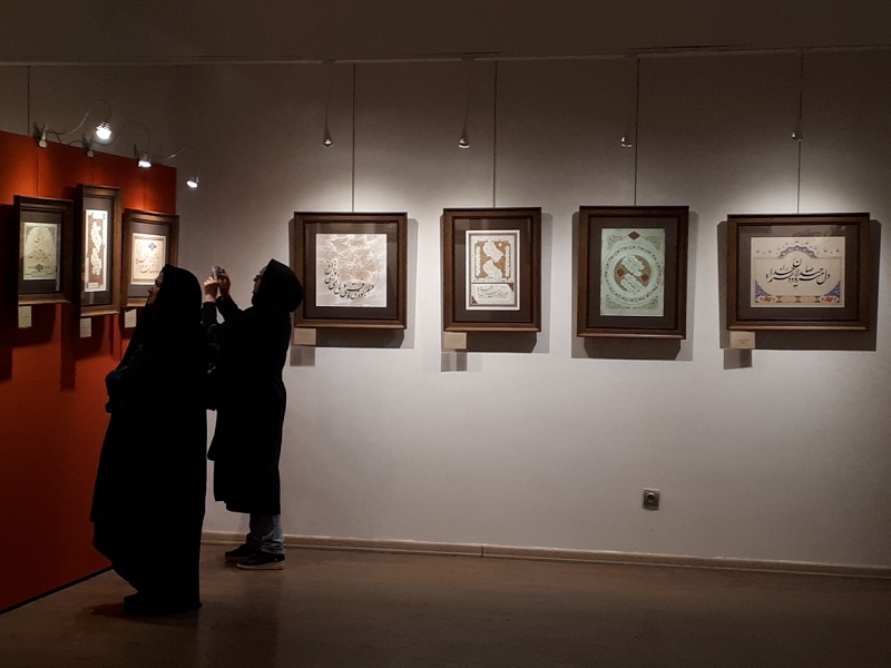 گشایش محفل عشق، نمایشگاهی از هنرمندان خوشنویس مشهدی