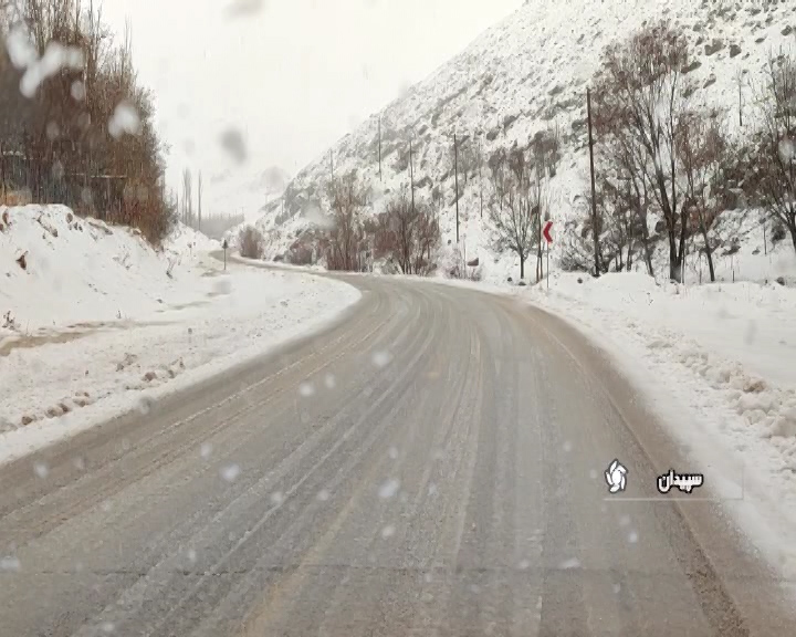 جاده سپیدان به کمهر باز است