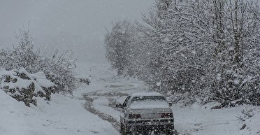 هشدار هواشناسی سطح نارنجی در آذربایجان غربی