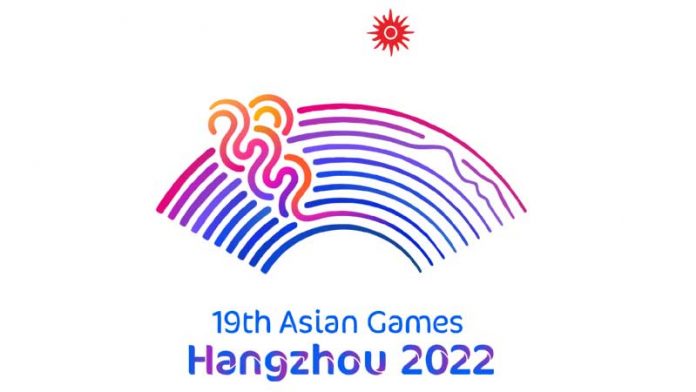 آغاز به کار ستاد عالی بازی‌های آسیایی
