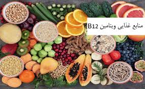 هشدارکارشناسان تغذیه به افراد گیاهخوار