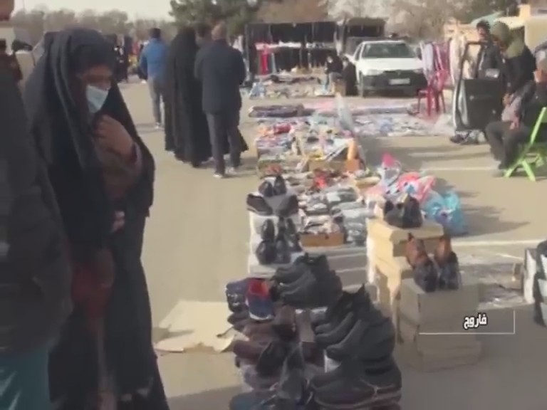 استقبال مردم فاروج از بازگشایی روز بازار