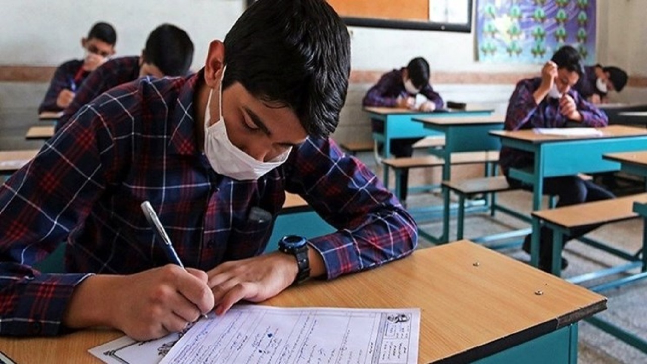دانش آموزان یزدی حضوری امتحان می‌دهند