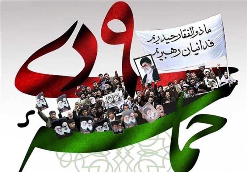 برگزاری مراسم یوم الله ۹ دی در ۶۲ نقطه خوزستان