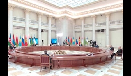 نشست سران اتحادیه کشور های همسود
