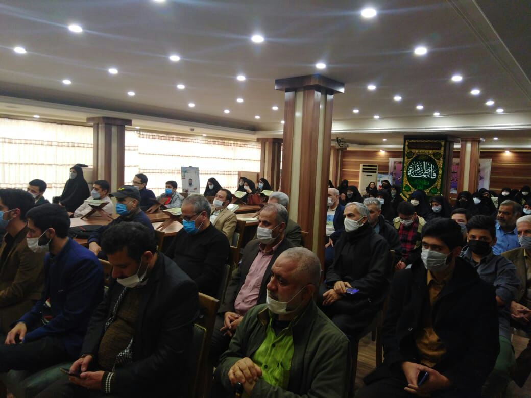 مسابقات قرآنی خانواده شهدا و ایثارگران در مشهد