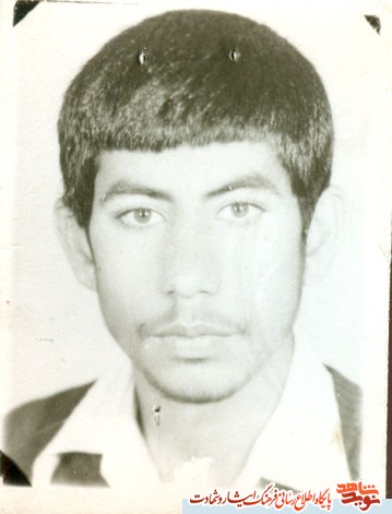 شناسایی پیکر شهید عادل نژاد پس از ۳۹ سال