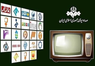 اعلام عناوین ۱۰ برنامه پربیننده سیما در دی