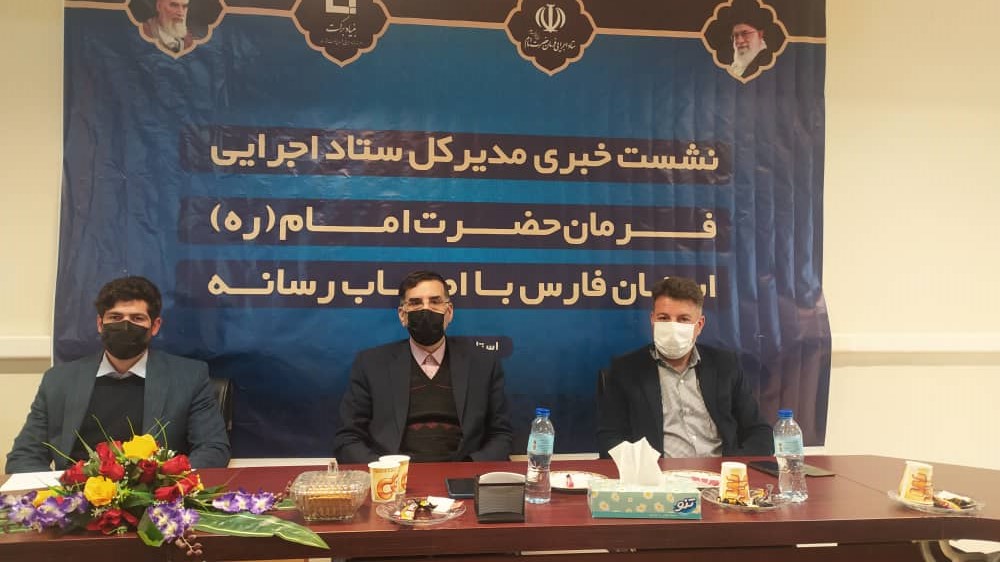 خدمات رسانی قرارگاه امداد رسان ستاد اجرایی فرمان حضرت امام  در جنوب فارس