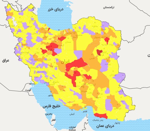 تغییر رنگ بندی جدید کرونایی در هرمزگان