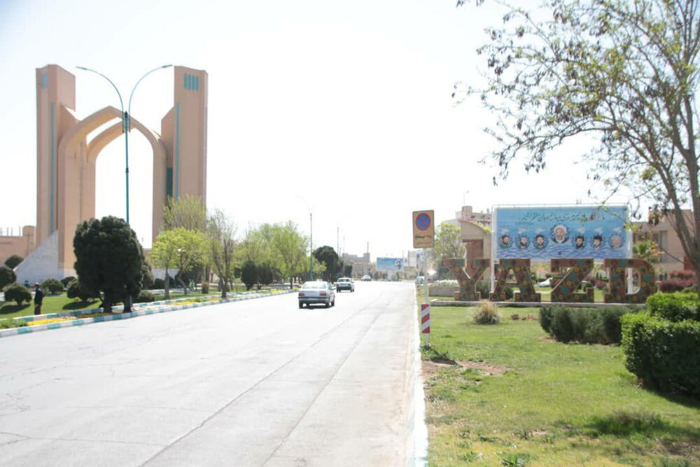ساماندهی و زیباسازی ورودی‌های شهر یزد