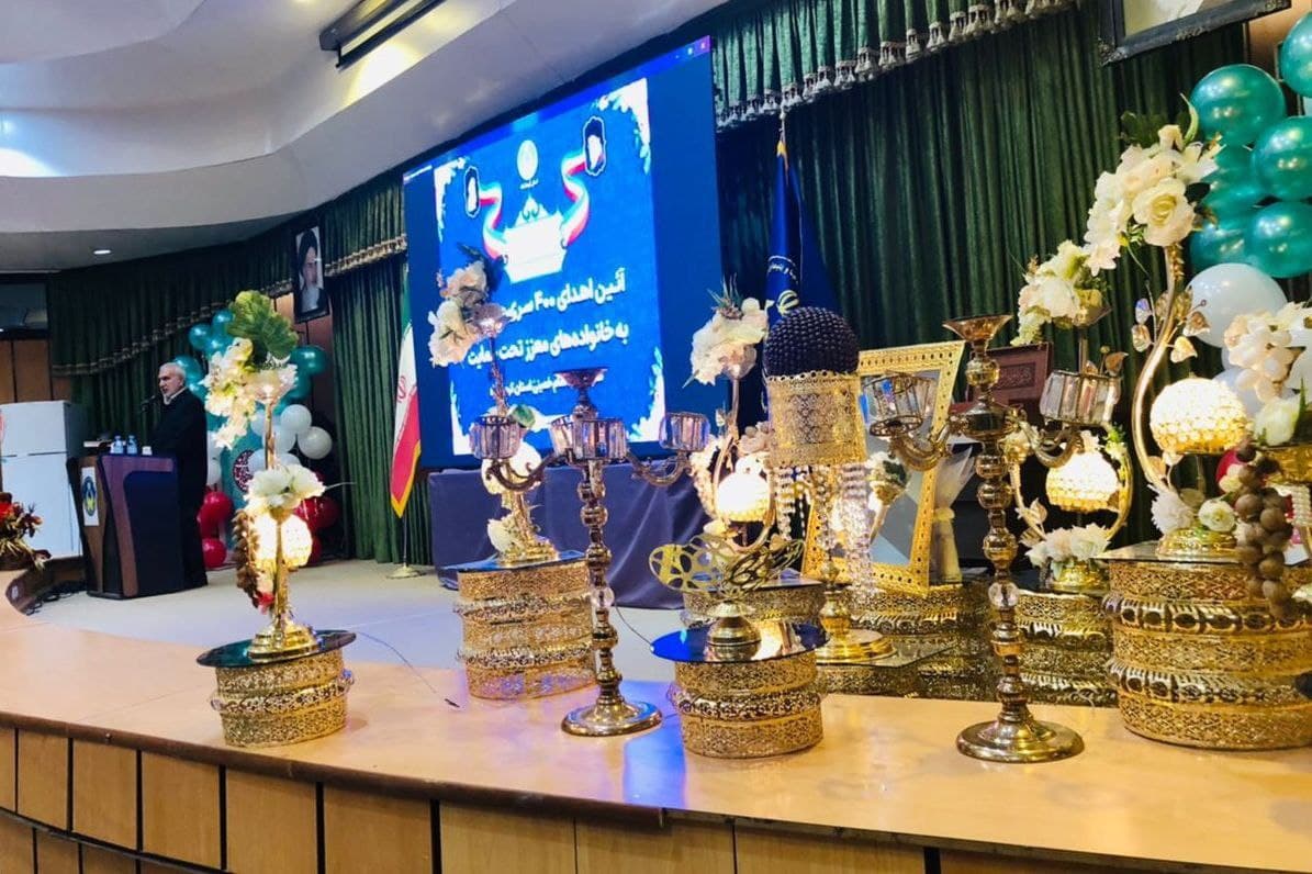 اهداء ۴۰۰ سری جهیزیه به نوعروسان کرمانشاهی تحت پوشش کمیته امداد