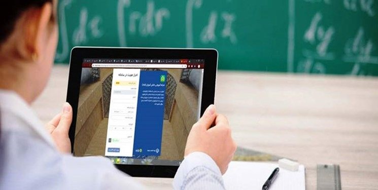 توزیع سه هزار و ۵۰۰ دستگاه تبلت دانش آموزی در البرز