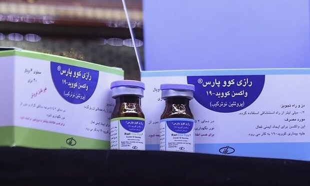 اثر بخشی دز بوستر واکسن رازی کووپارس تایید شد